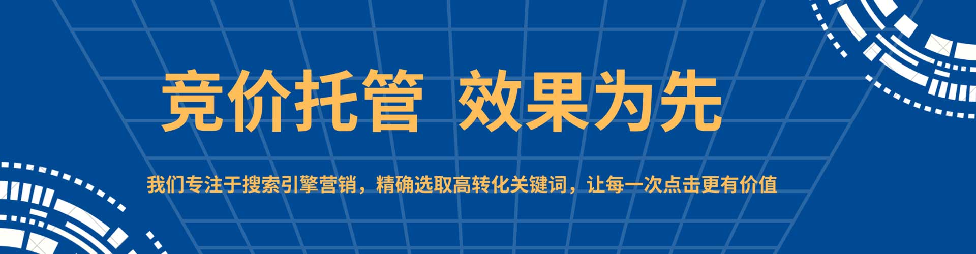 青阳信息流怎么做