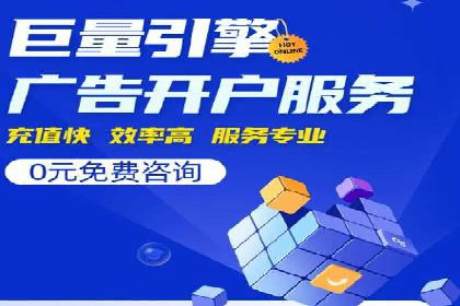 百度推广价格走势：一个月花费的秘密揭晓